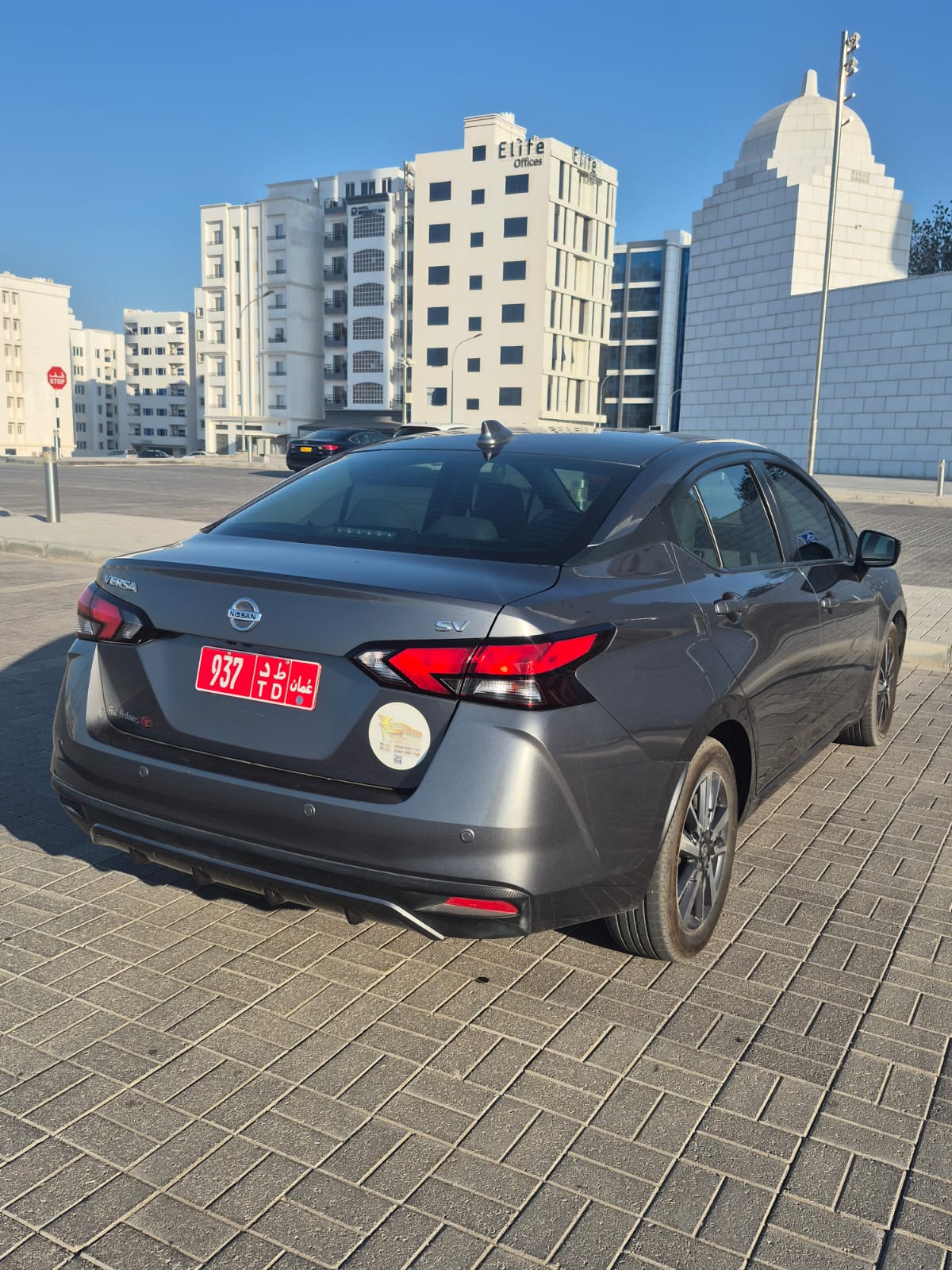 Nissan Versa